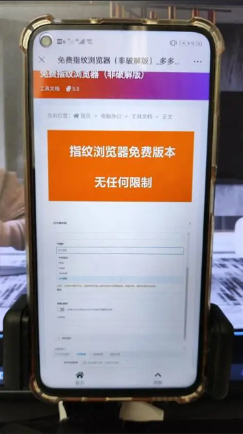 比特浏览器批量创建100个环境怎么操作？